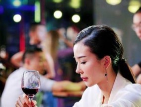 大龄剩女与男网友见面注意事项（避免尴尬局面）