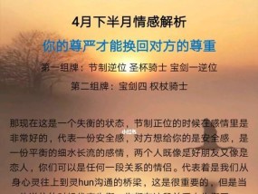 十二星座被挽回的概率到底有多高（星座性格特点对挽回成功的影响大不大）