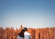 珍惜身边的知己，感恩陪伴的女人（婚姻的力量）