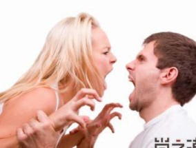 怀孕期间发现老公出轨怎么办（如何处理婚姻中的不忠行为）