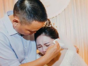爸爸出轨了作为女儿该如何劝说？如何处理家庭危机？