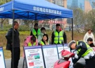 电动车好消息！电动车、三轮、四轮车路权放开，涉及上路和考证！