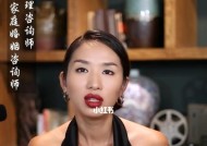 错过的姻缘，如何挽回（15个实用技巧）
