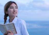 跟狮子座女分手后还能挽回吗？挽回的可能性有多大？