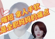 爱情无门户之说，门当户对是否还重要？