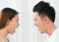 老公出轨怎么办（挽回老公）