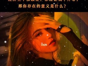 感情问题如何求助身边的人（跟谁说）