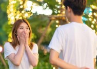 婚姻破裂后妻子如何正确拯救婚姻？步骤有哪些？
