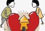 女人想离婚的征兆是什么？如何识别真正想离婚的女性特征？