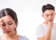 冷静期出轨，如何挽回老婆