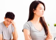 女友拉黑我，如何挽回（15个步骤帮你重获她的心）