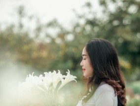如何应对良人之间的暧昧关系（探讨相处中的难点与突破）