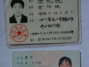结婚证丢了可以离婚吗（以结婚证丢失为理由离婚需满足哪些条件）