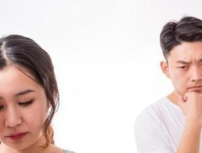 老公挽回出轨的老婆，成功保住婚姻的方法（15个实用技巧）
