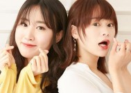 重回20年前的爱情，重新点燃心中的火焰（用心去爱）