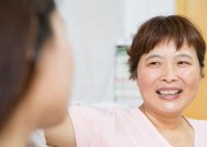 老公有恋母情结怎么办？婆媳关系如何改善？