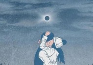 第三者插足后如何挽回老公的心？有效策略有哪些？
