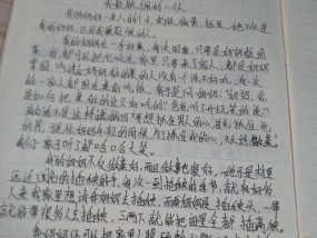 如何改善脾气挽回爱情？分手边缘的应对策略是什么？