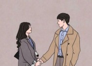 夫妻七年之痒的五招解决方法（夫妻关系处理技巧）