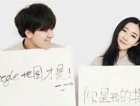 六个明显的征兆（如何发现并处理不快乐的恋情）