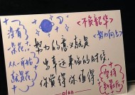 鲜花贺卡文案如何挽回女朋友？挽回女朋友的贺卡文案有哪些？
