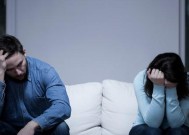 老公出轨怎么办？6大出轨表现如何识别？