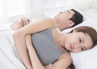 老公有外遇怎么办？老婆是否应该原谅老公？