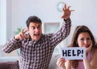 老公坚决要离婚已搬出去如何挽回？挽回婚姻的有效方法有哪些？