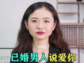 老公闹离婚怎样挽回是最好的？两性关系修复的黄金法则是什么？