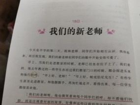 分手后挽回爱情的正确方法是什么？如何处理放不下的情感问题？