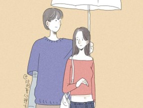 如何让男生忍不住向你表白（学会以暧昧的方式玩转男生心思）