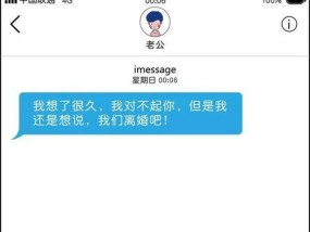 如何用史上最低成本挽回信修复关系？常见问题有哪些？