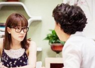 如何运用五招策略改善婆媳关系？