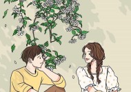 分手后如何挽回因作导致的感情？有效方法有哪些？