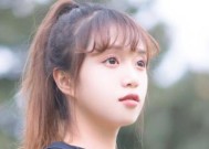 女友分手信还能挽回吗？（如何应对女友分手信？）