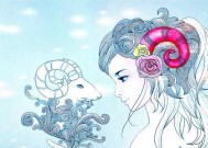 白羊男的复合心理剖析（从分手到复合的心路历程及心理变化）