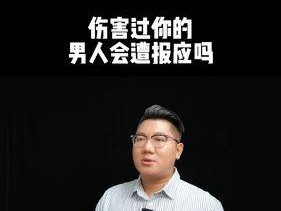 十大直男癌语录是什么？女生为何最讨厌这样的男人？