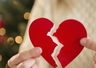如何挽回老婆的心？挽回婚姻的正确方法是什么？