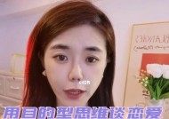 如何用女人思维谈恋爱？理解她们的恋爱技巧有哪些？