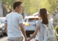 婚后女性如何维护婚姻生活？婚姻经营有哪些秘诀？