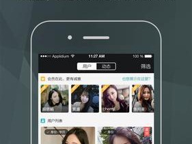 以搭讪为最佳交友方式（如何轻松交到新朋友）