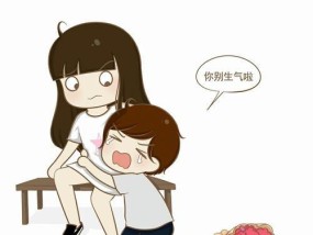 初次相亲男方如何开口聊天（相亲聊天攻略）