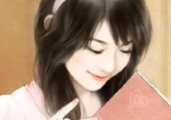 如何用真实的话语向女生表白？突破自我表白的秘诀是什么？