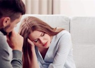 男人出轨，女人如何自救（5个有效应对策略）