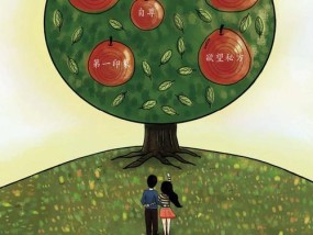 恋爱分为几个阶段具体是怎么回事？了解爱情发展的各个阶段