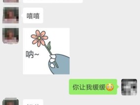 如何选择最佳的委婉表白方式向女孩表达情感？