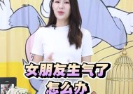 以前男友谈了新女友，他明明说喜欢我多一点，为什么（探究感情为什么会变）
