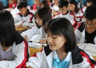 心理疏导：高中生的必备技能