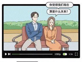 情人把我拉黑了怎么办？情人把你拉黑说明了什么问题？