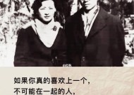 成年人的恋爱是什么样的？成熟的人如何处理恋爱关系中的问题？